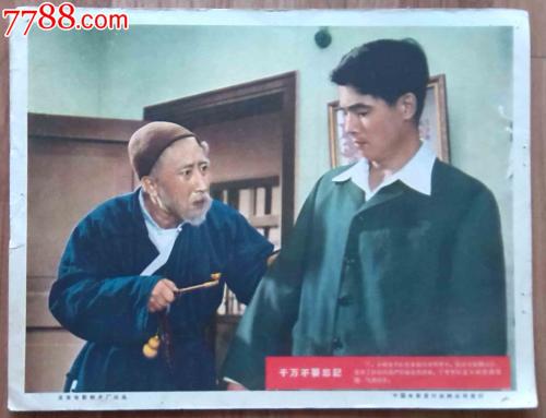 购买伦敦大学文凭毕业证