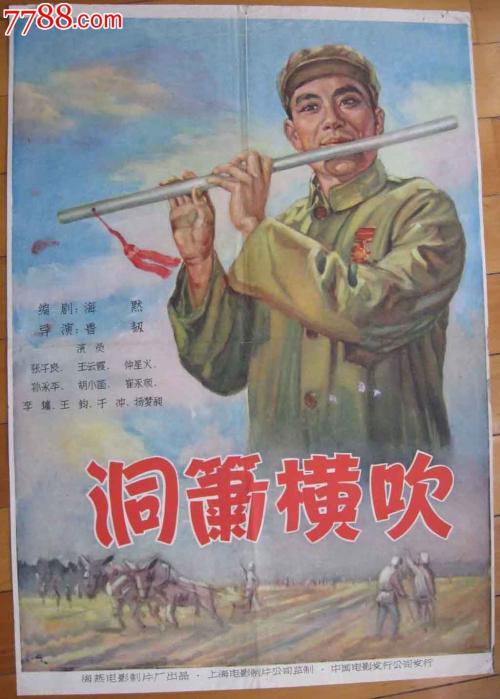哈尔滨远东理工学院毕业证补办